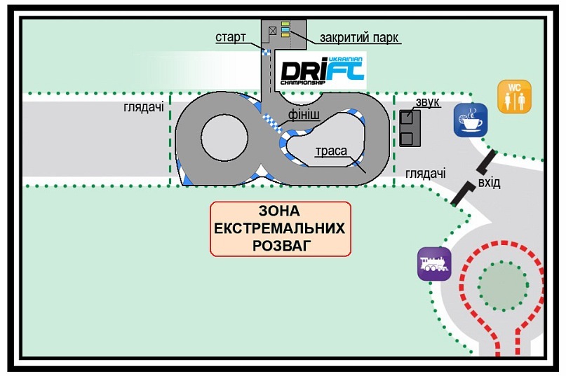 DGP11 scheme1