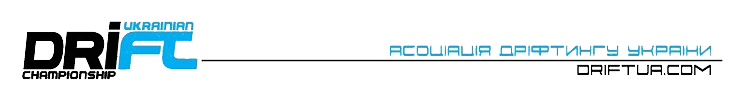 DriftAssociation