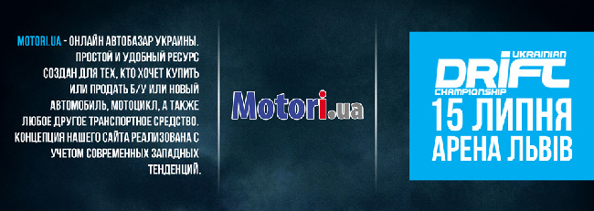 officialPartnersH motori