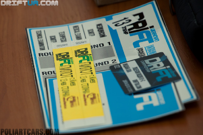 UDC I 2012 TD small poliartcars driftua-5721