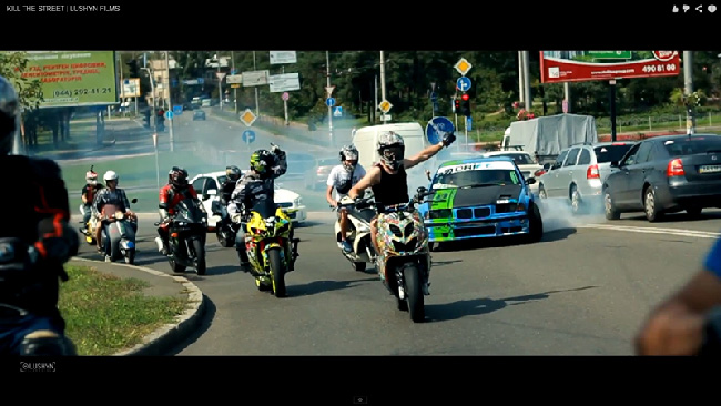 killthestreet