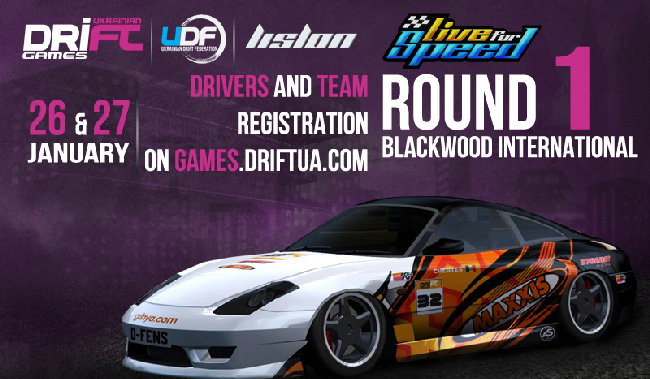 poster R1