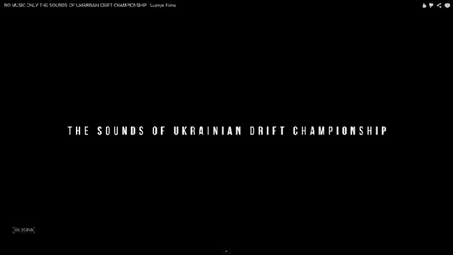udc12sounds