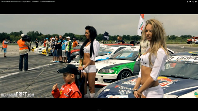 videoUDC2013R3