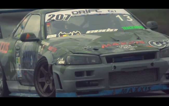 videoUDC2013R4