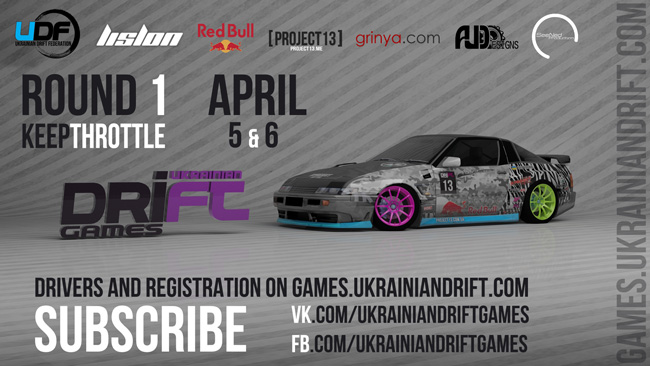 udg2014r1poster