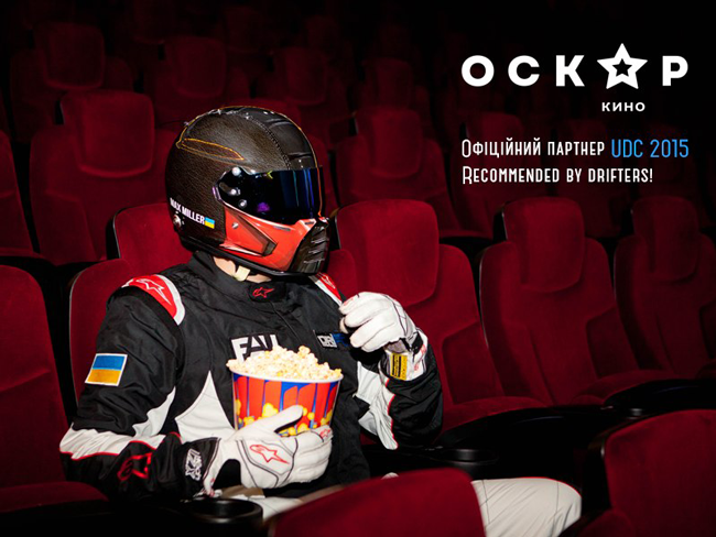 oscarkino