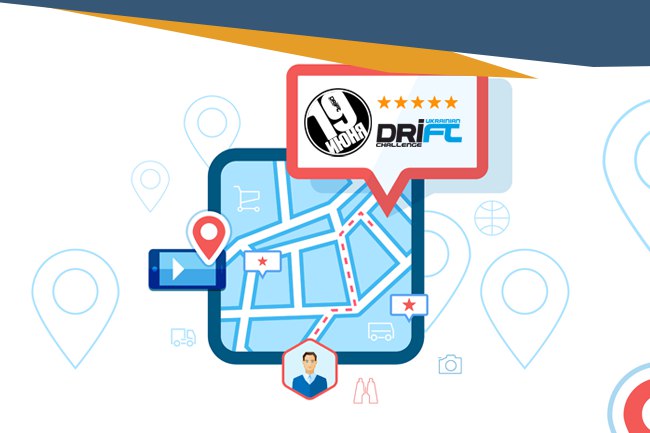 UDC2016accomodation