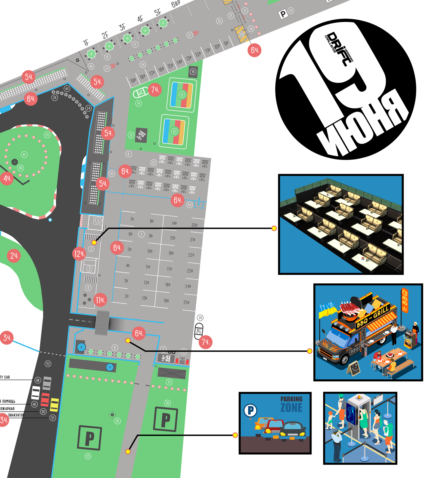 UDC2016ticketsVIPmap