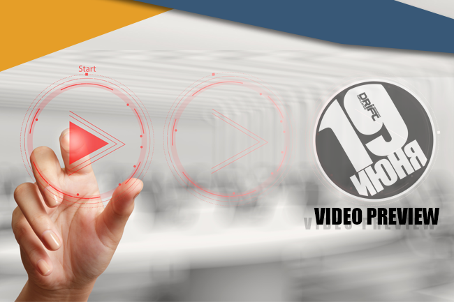 videoUDC2016ad