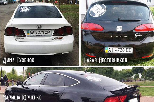 winnersSticker