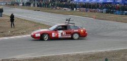 2008 Round 0