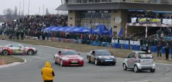 2008 Round 0