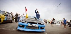 2011 UDC R2
