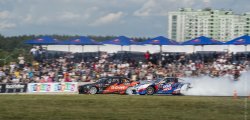 2017 UDC