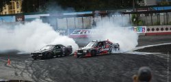 2017 UDC