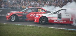 2018 UDC