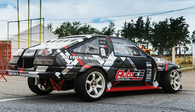 car