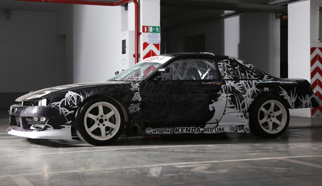 car