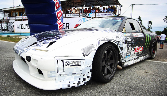 car